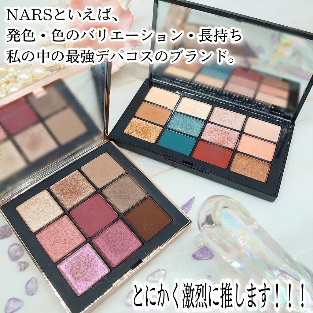 プロ アイ パレット/CLIO/アイシャドウパレットを使ったクチコミ(3枚目)