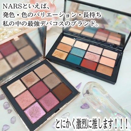 プリズム エアー アイ パレット/CLIO/アイシャドウパレットを使ったクチコミ(3枚目)