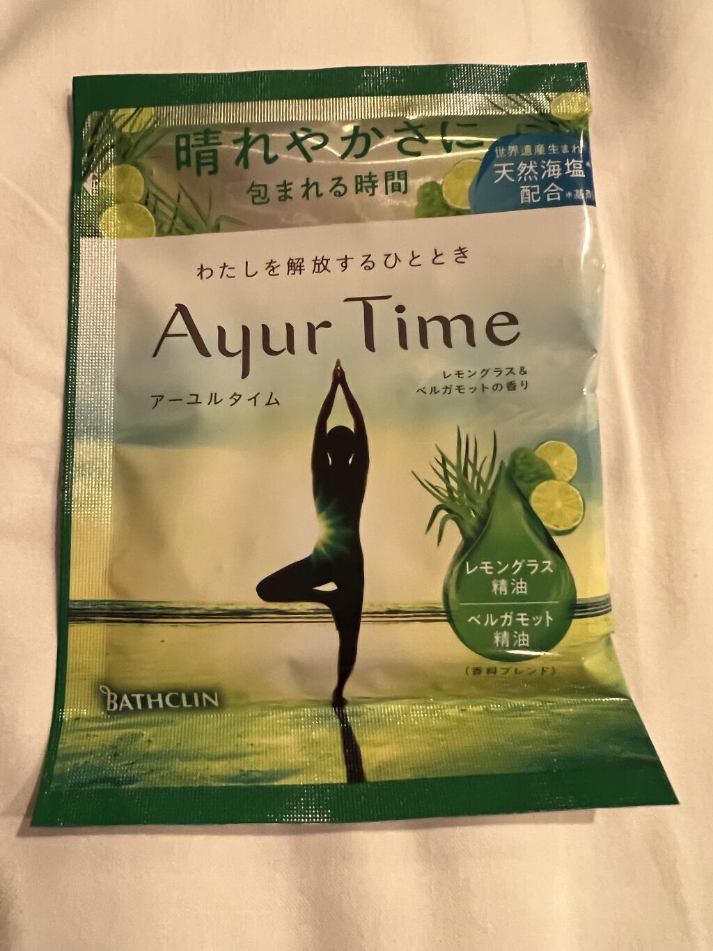 Ayur Time（アーユルタイム）/アーユルタイム/無機塩系入浴剤を使ったクチコミ（1枚目）