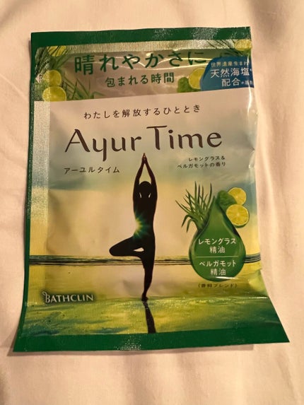 Ayur Time(アーユルタイム) レモングラス&ベルガモットの香り 40g/アーユルタイム/無機塩系入浴剤を使ったクチコミ(1枚目)