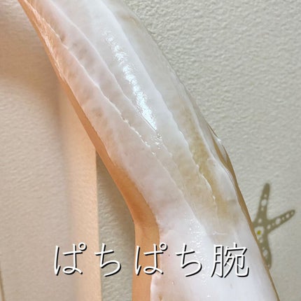 パイン&ソイ メンズヘアリムーバークリーム /アスティ コスメフリーク/除毛クリームを使ったクチコミ(4枚目)