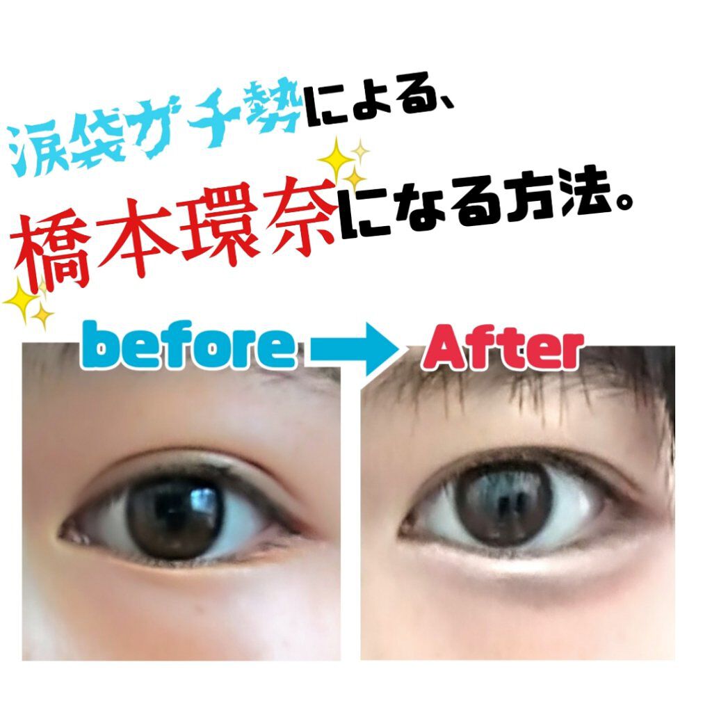 ストレッチコンシーラー/CEZANNE/リキッドコンシーラーを使ったクチコミ(1枚目)