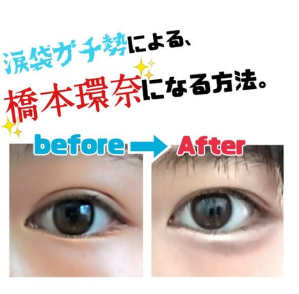 ストレッチコンシーラー/CEZANNE/リキッドコンシーラーを使ったクチコミ(1枚目)