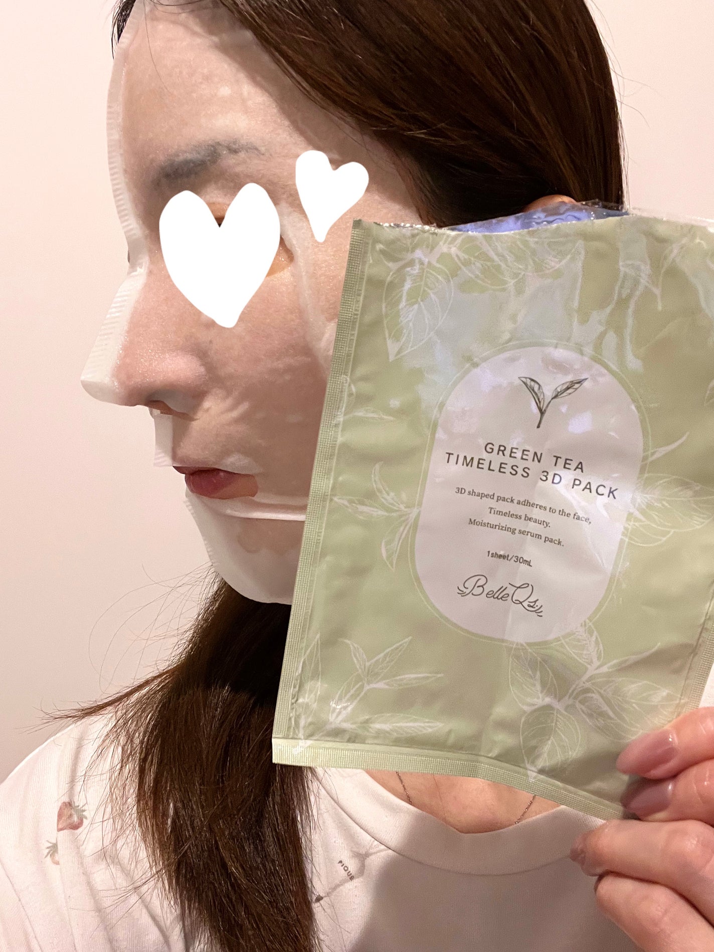 MILK TEA TONE UP PACK/Belle Qs/シートマスク・パックを使ったクチコミ(2枚目)