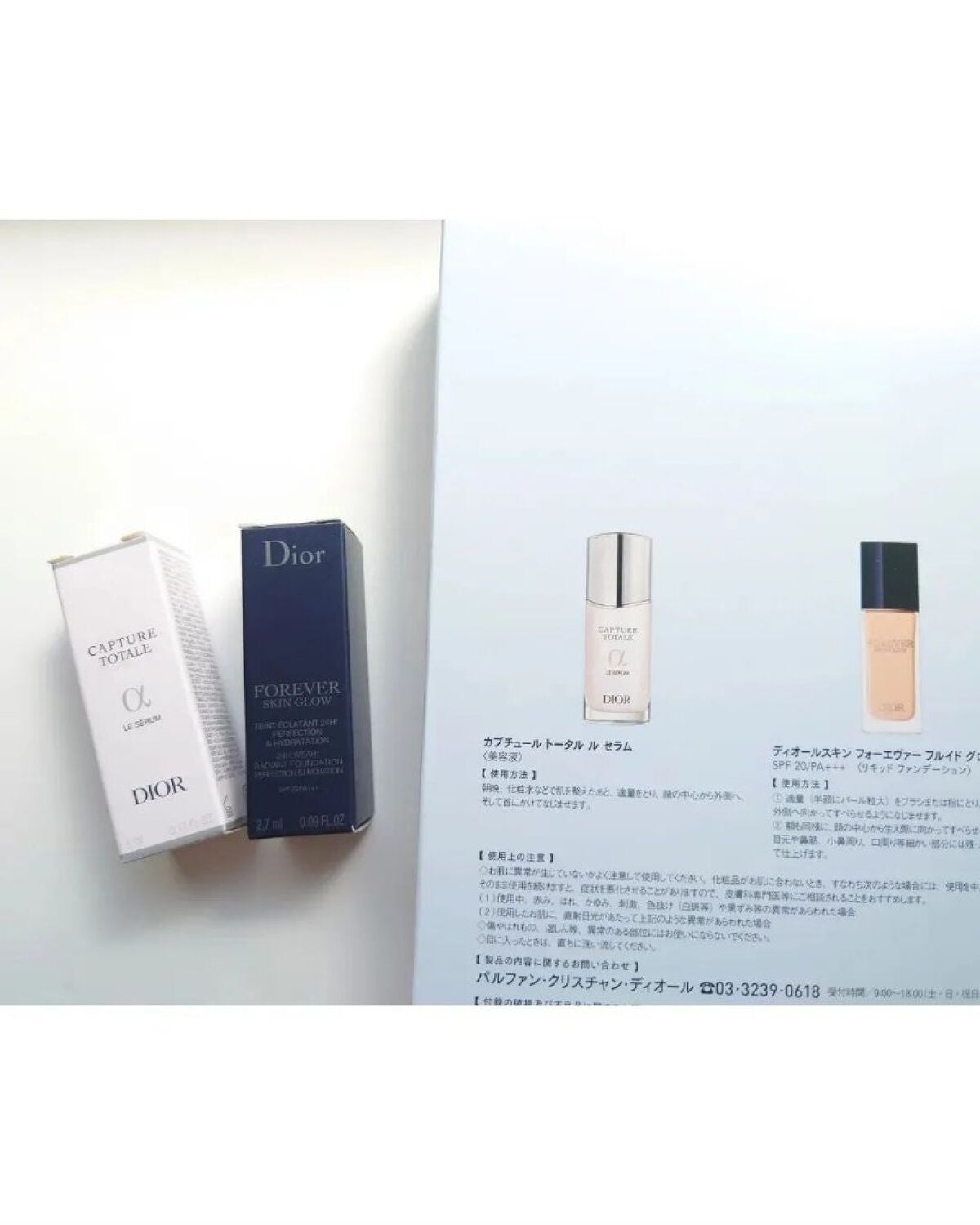 Ran|コスメをこよなく愛す人 on LIPS 「@ran_csm今月も美容雑誌3冊購入しました!オススメの1冊..」(4枚目)