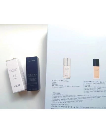 Ran|コスメをこよなく愛す人 on LIPS 「@ran_csm今月も美容雑誌3冊購入しました!オススメの1冊..」(4枚目)