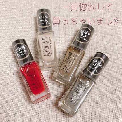 UR GLAM COLOR NAIL SELECTION/U R GLAM/マニキュアを使ったクチコミ(2枚目)