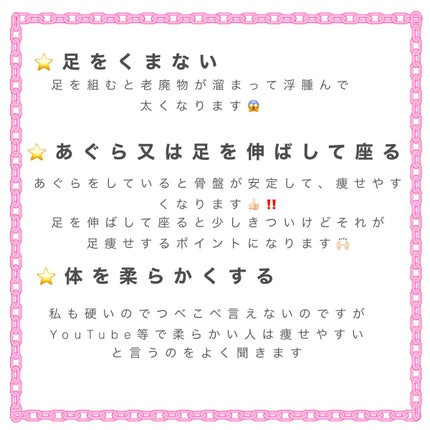 ã䜿ã£ãã¯ãã³ãïŒ2æç®ïŒ