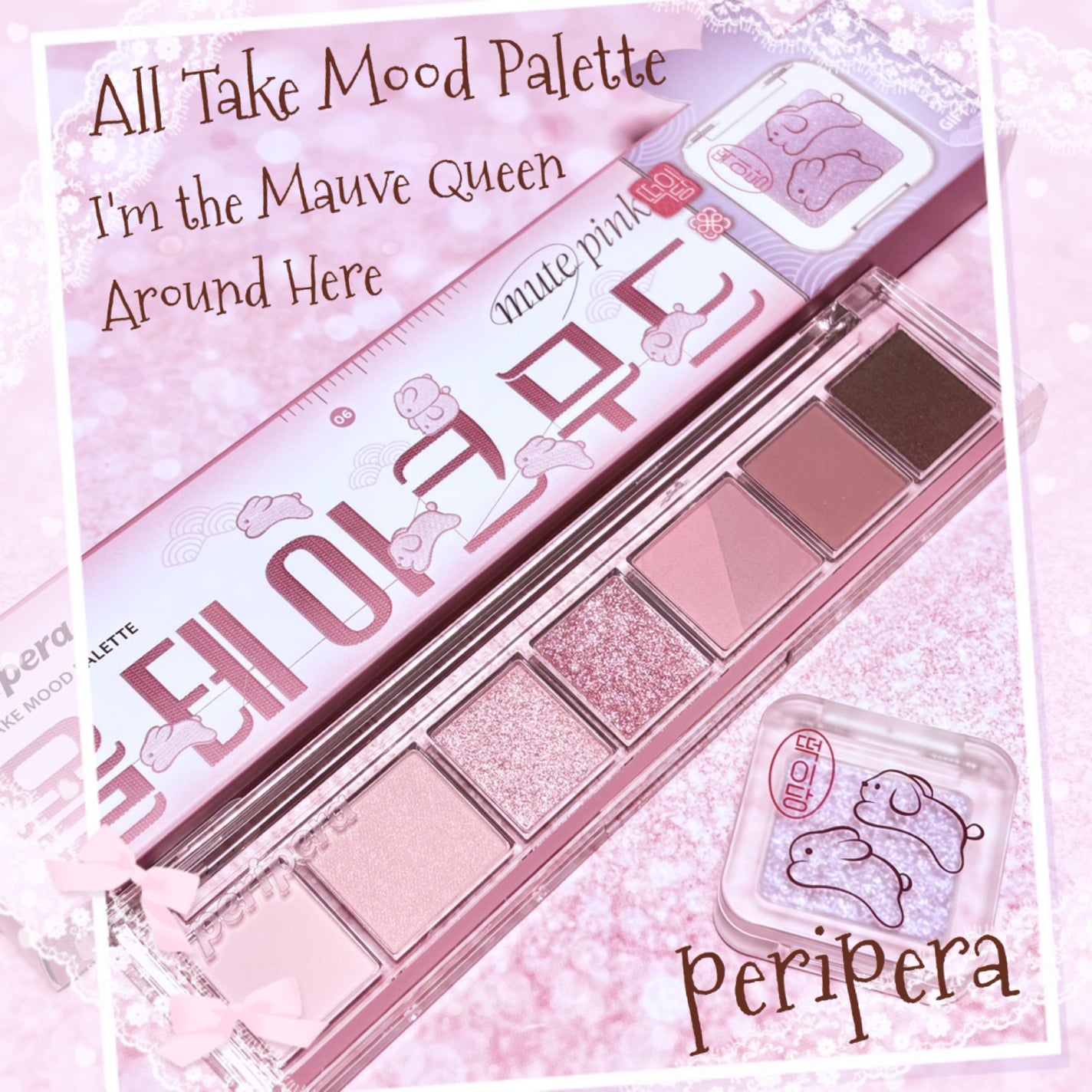 オール テイク ムード パレット(24AD)/PERIPERA/アイシャドウパレットを使ったクチコミ(1枚目)