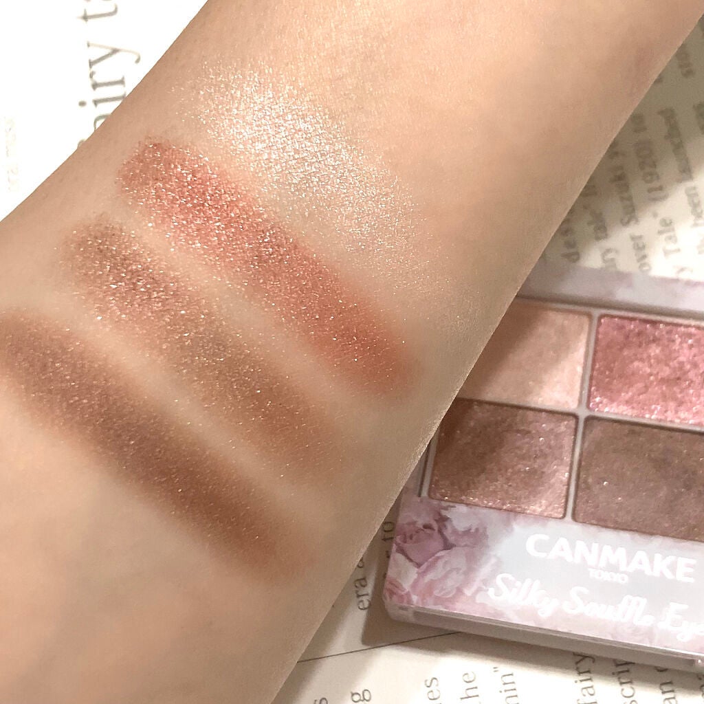 シルキースフレアイズ/キャンメイク/アイシャドウパレットを使ったクチコミ(3枚目)