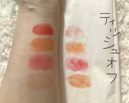 イレジスティブル グローリップス/RMK/口紅を使ったクチコミ(4枚目)