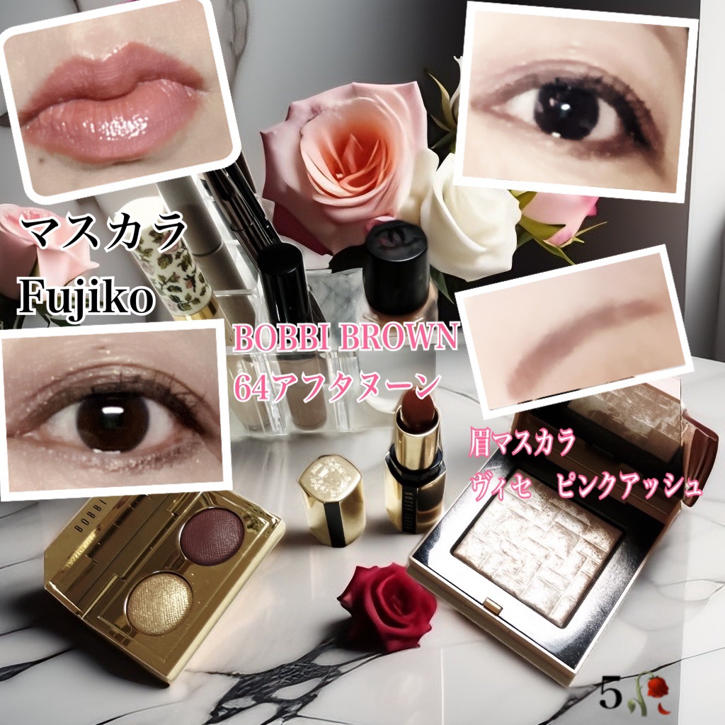 麗しマスカラ /Fujiko/マスカラを使ったクチコミ（1枚目）