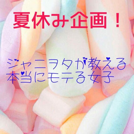 ボディミスト ピュアシャンプーの香り【パッケージリニューアル】/フィアンセ/香水(レディース)を使ったクチコミ(1枚目)
