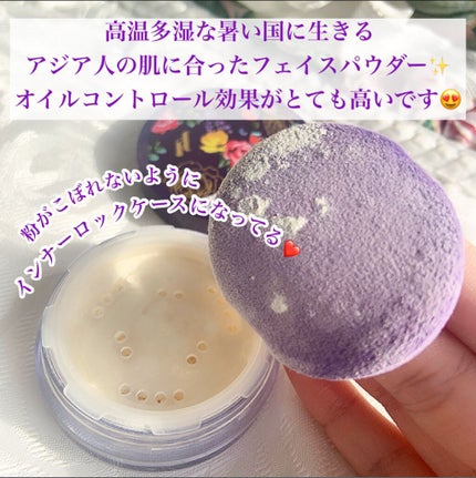 トランスルーセントパウダー/SRICHAND/ルースパウダーを使ったクチコミ(4枚目)