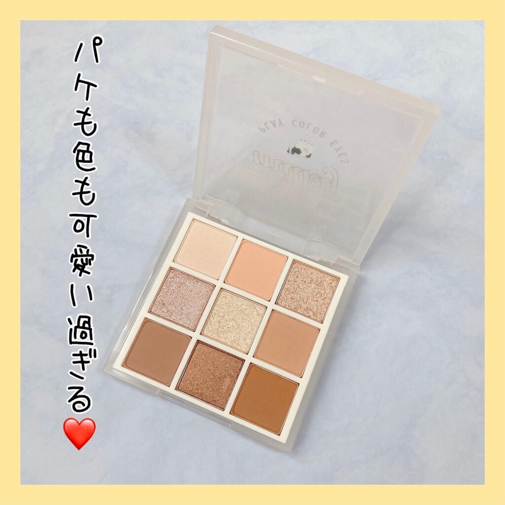 プレイカラーアイズ ≪ミルキーコレクション≫/ETUDE/アイシャドウパレットを使ったクチコミ(2枚目)