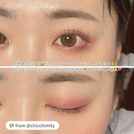 オーラクリエイション/BLEND BERRY/アイシャドウパレットを使ったクチコミ(5枚目)