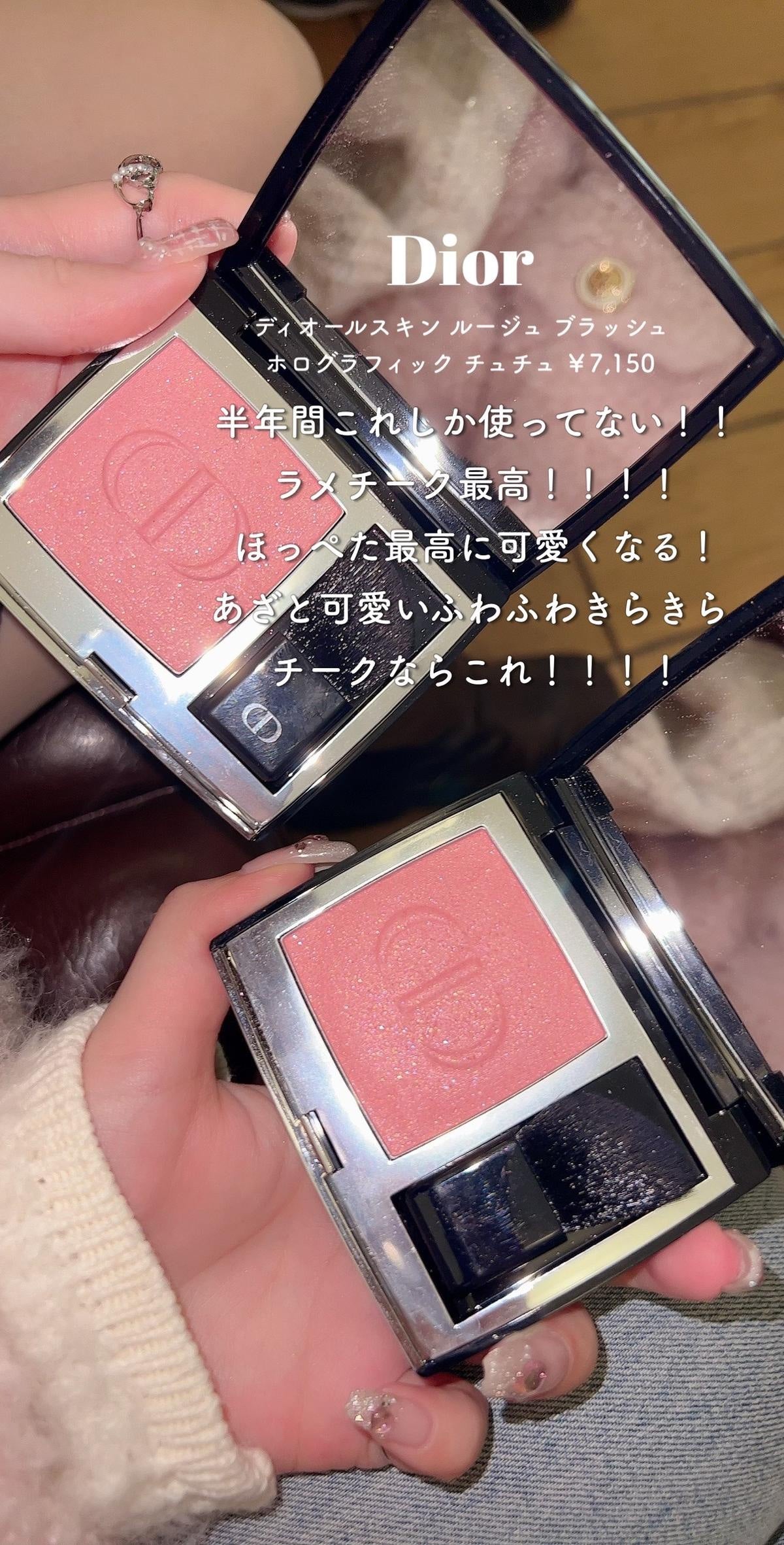 グリッター イルミネーションライナー R/CipiCipi/リキッドアイライナーを使ったクチコミ(4枚目)