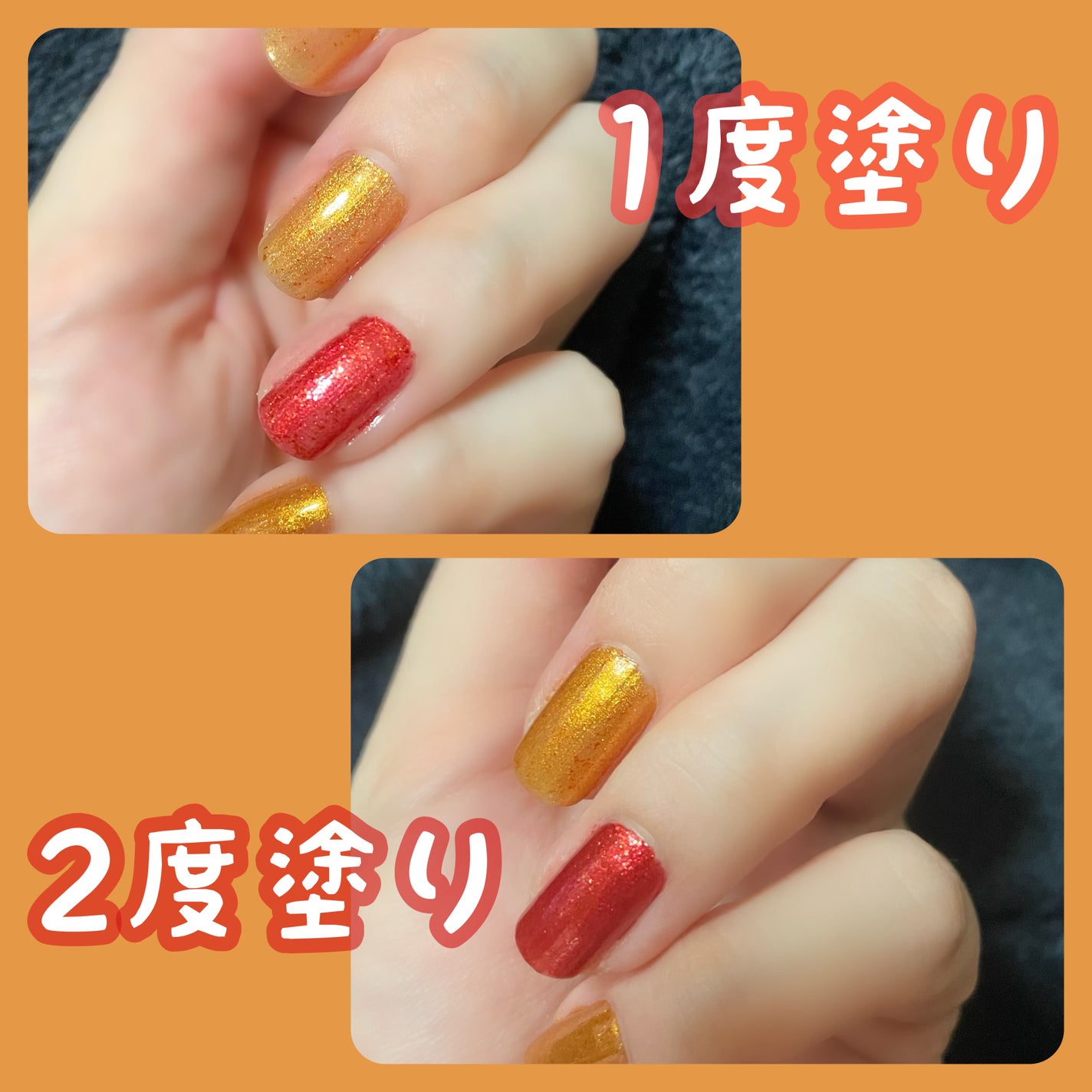 カラフルネイルズ/キャンメイク/マニキュアを使ったクチコミ(3枚目)