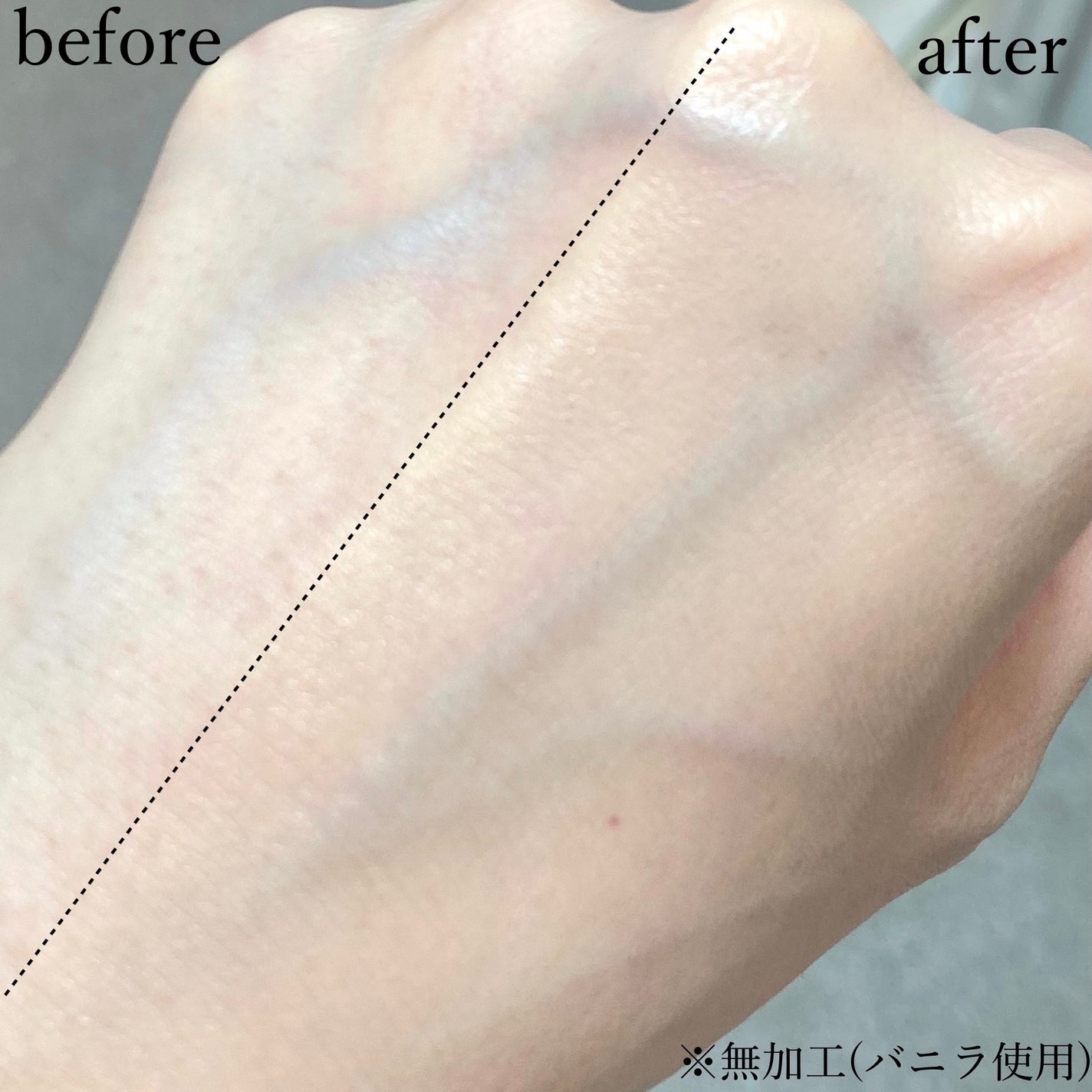 カーミンググロウアップクッションファンデーション/favs/リキッドファンデーションを使ったクチコミ(4枚目)