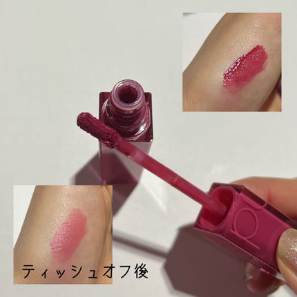 デュイフルウォーターティント/rom&nd/リップティントを使ったクチコミ(2枚目)