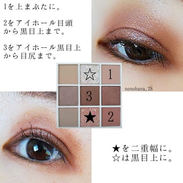 TERRAZZO Shadow palette/HOLIKA HOLIKA/パウダーアイシャドウを使ったクチコミ（2枚目）