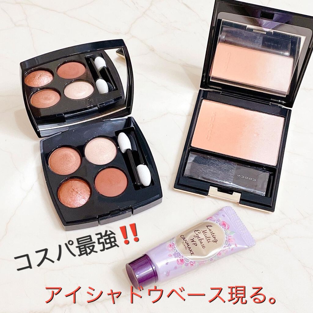 レ キャトル オンブル/CHANEL/アイシャドウパレットを使ったクチコミ（1枚目）