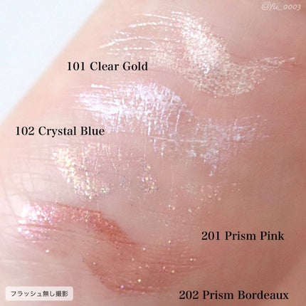 美容液ラメライナー/Borica/リキッドアイライナーを使ったクチコミ(8枚目)