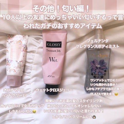 ノーセバム ミネラルパウダー/innisfree/ルースパウダーを使ったクチコミ(7枚目)