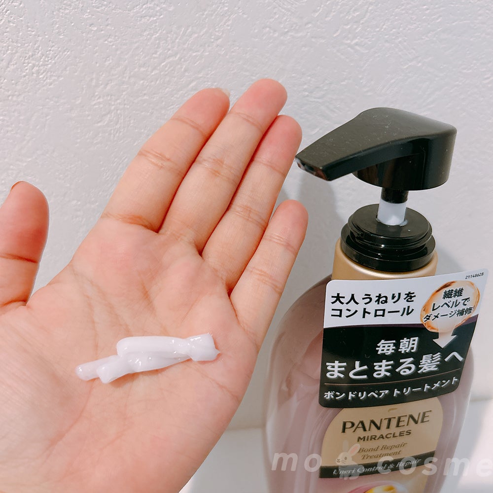 ミラクルズ うねりコントロール&リペア ボンドリペア シャンプー/トリートメント/パンテーン/市販シャンプーを使ったクチコミ(3枚目)