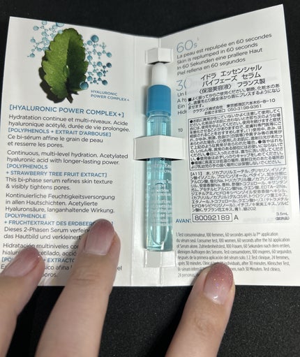 ハンド/ネイル トリートメント クリーム P/CLARINS/ハンドクリームを使ったクチコミ(4枚目)