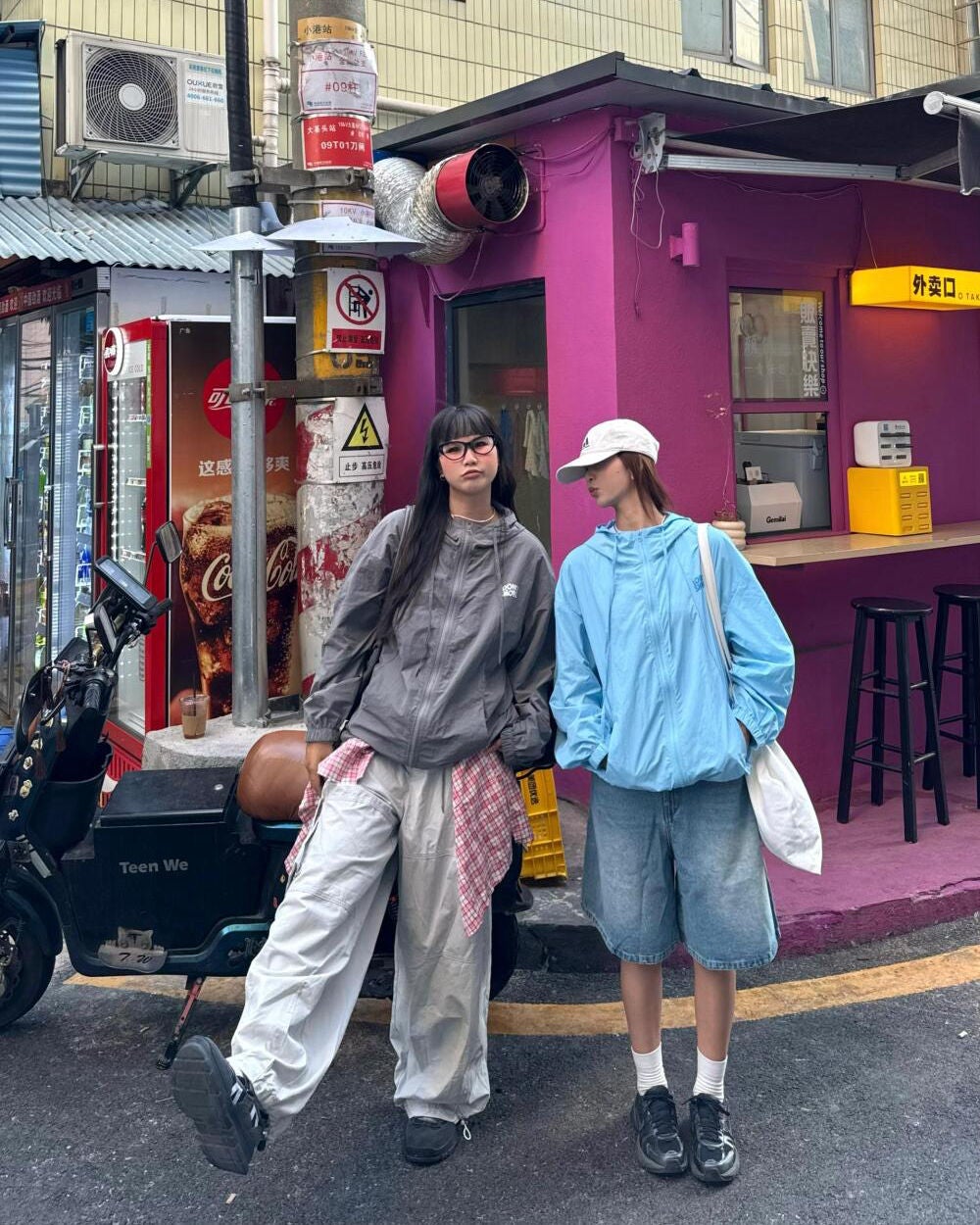 ひとみ on LIPS 「Thefriendshipthatcomeswheneveri..」(3枚目)