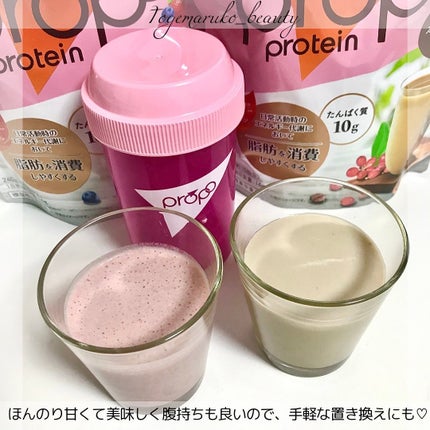 とげまる子🌸フォロバ100相互🌸 on LIPS 「❄️#とげまる子ビューティー#更年期美人プロジェクト 日々の生..」(6枚目)