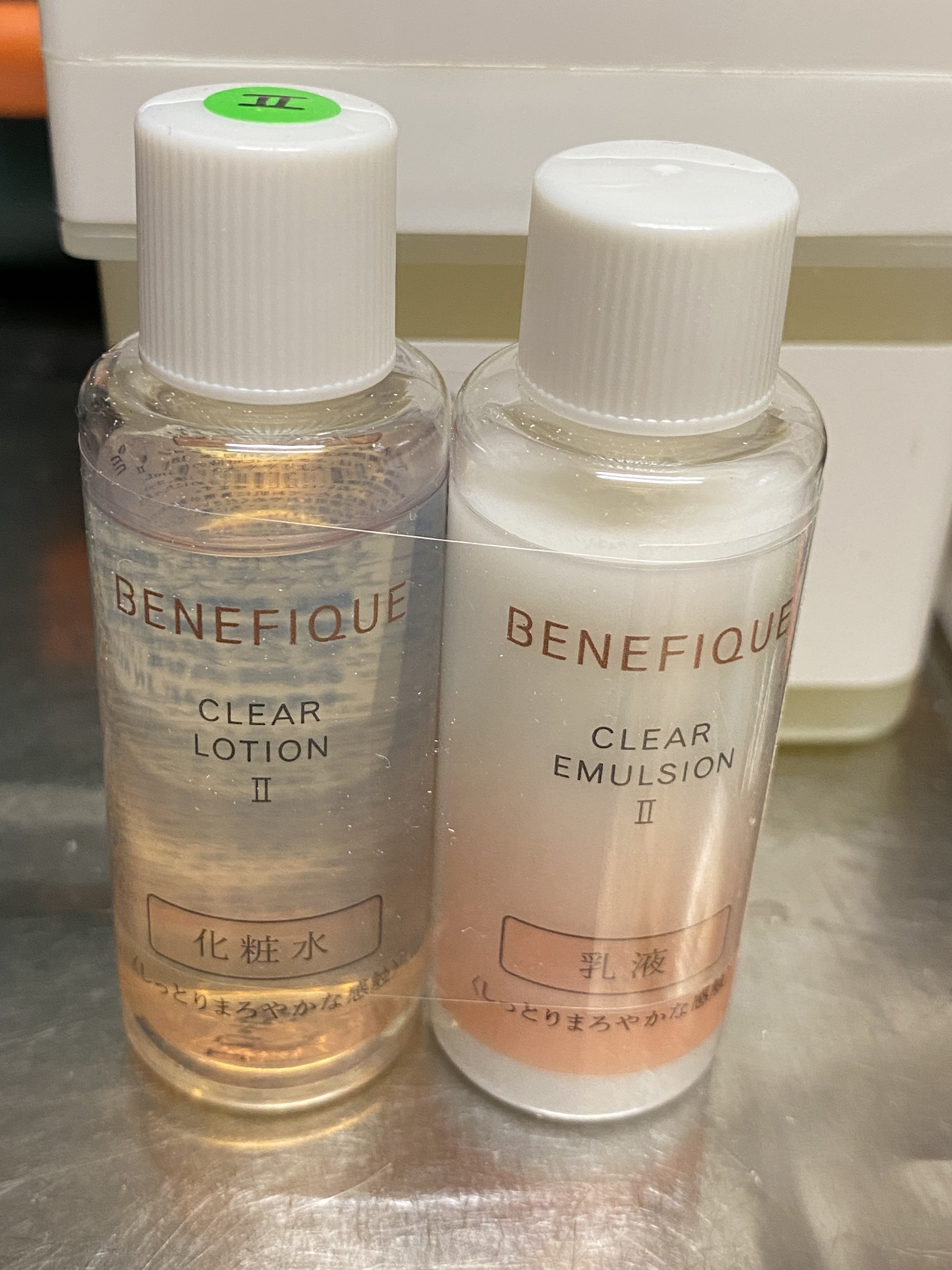ベネフィーク エマルジョン Ⅱ/BENEFIQUE/乳液を使ったクチコミ（1枚目）