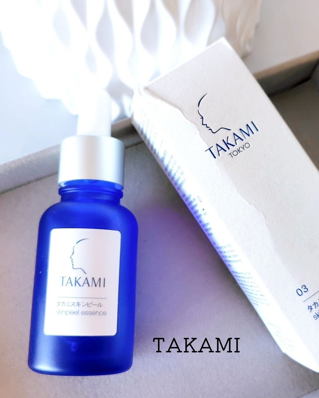 タカミスキンピール/タカミ/ブースター・導入液を使ったクチコミ(1枚目)