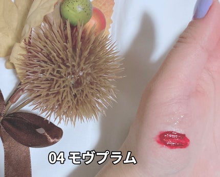 リールタトゥーデュアルグロスティント/MERYTHOD/リップティントを使ったクチコミ(5枚目)