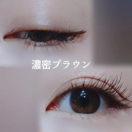 マイベストライナー/ドーリーウインク/リキッドアイライナーを使ったクチコミ(7枚目)