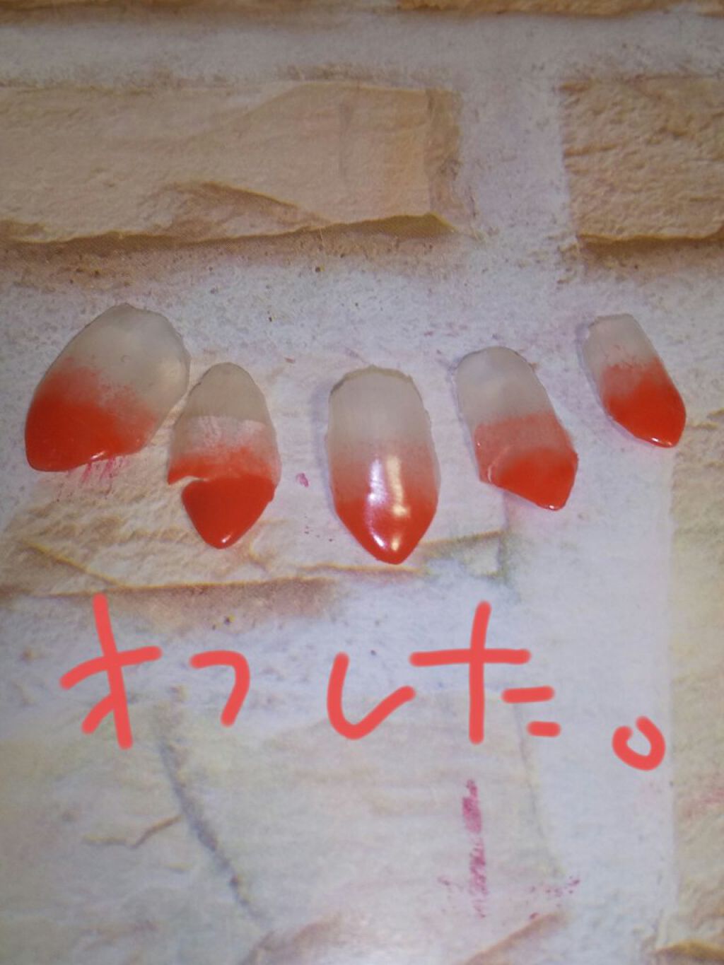 ジェルネイル（ライト対応）/セリア/ジェルネイルを使ったクチコミ（3枚目）