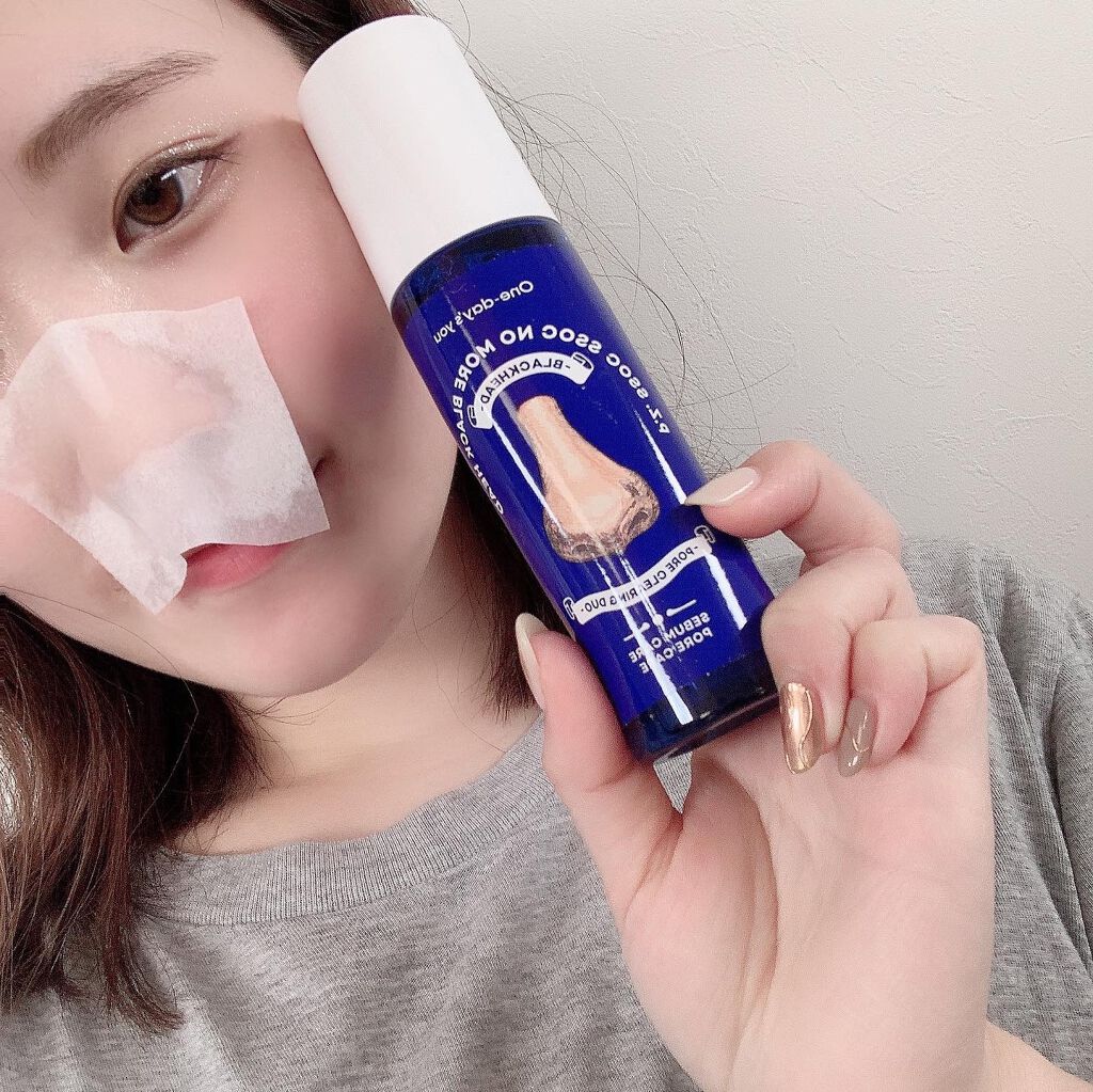 ノーモアブラックヘッド(ノーズピーリング)/One-day's you/スクラブ・ゴマージュを使ったクチコミ(5枚目)