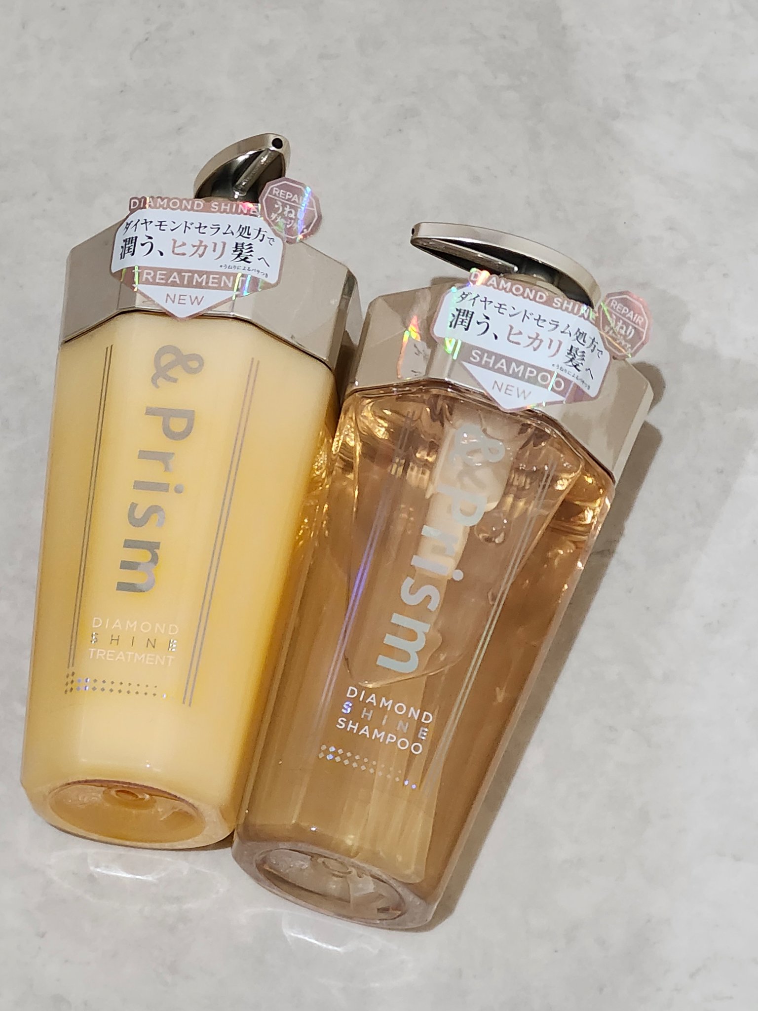DIAMOND SHINE シャンプー/ヘアトリートメント/&Prism/市販シャンプーを使ったクチコミ（1枚目）
