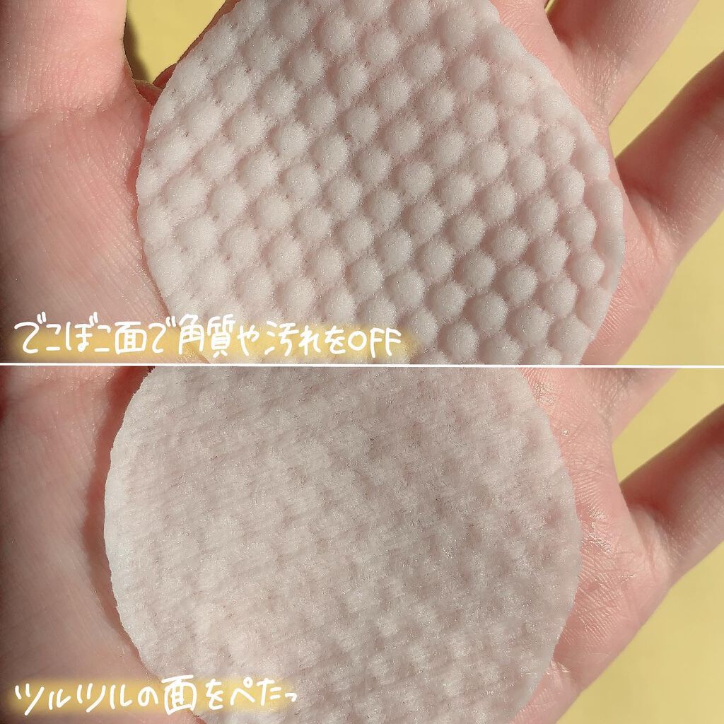 はちみつコラーゲントナーパッド/BIA Effect/トナーパッドを使ったクチコミ(3枚目)