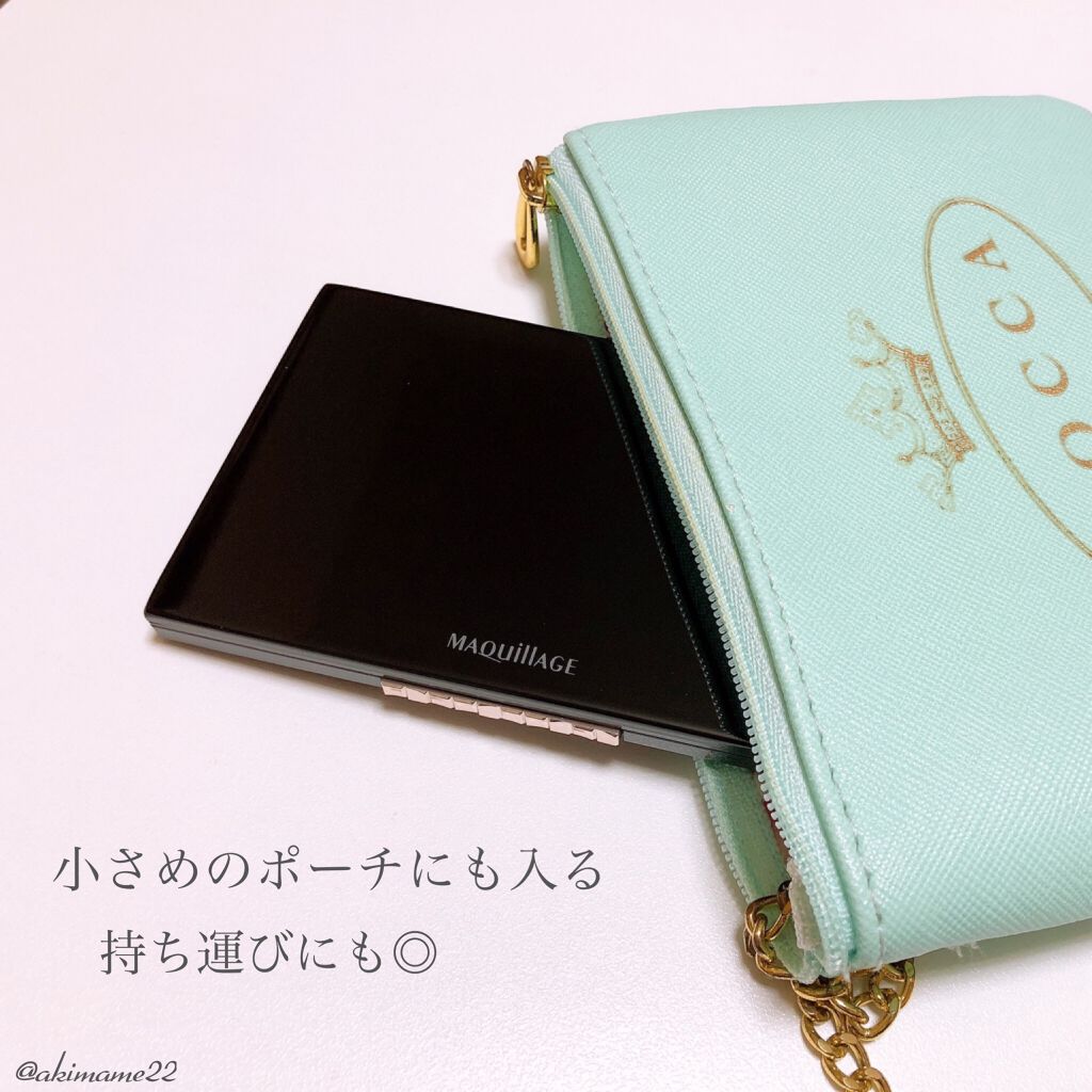 ドラマティックフェイスパウダー/マキアージュ/プレストパウダーを使ったクチコミ(6枚目)