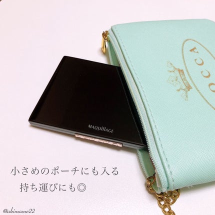 ドラマティックフェイスパウダー/マキアージュ/プレストパウダーを使ったクチコミ(6枚目)