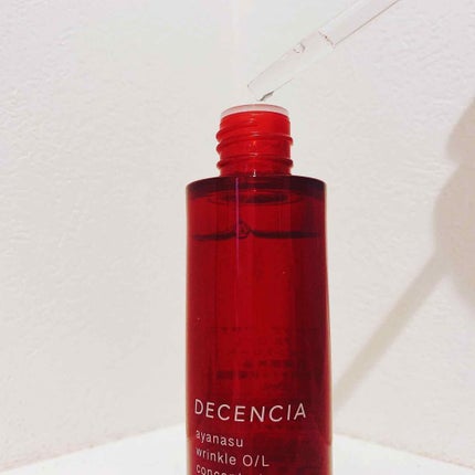 アヤナス リンクルO/L コンセントレート/DECENCIA/美容液を使ったクチコミ(2枚目)