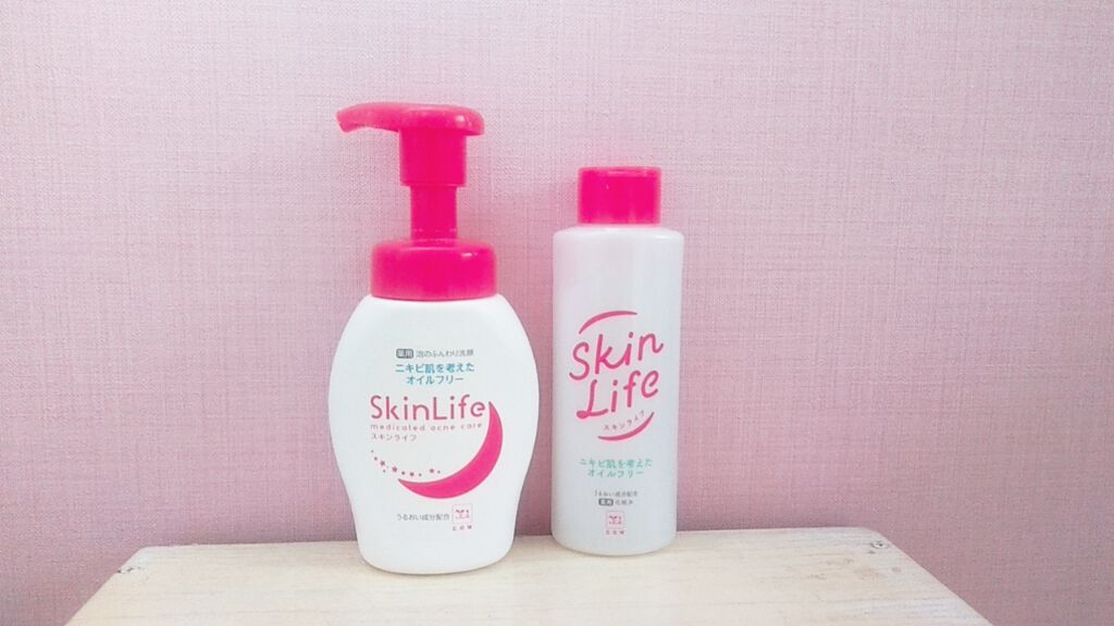 薬用化粧水/スキンライフ/化粧水を使ったクチコミ(2枚目)