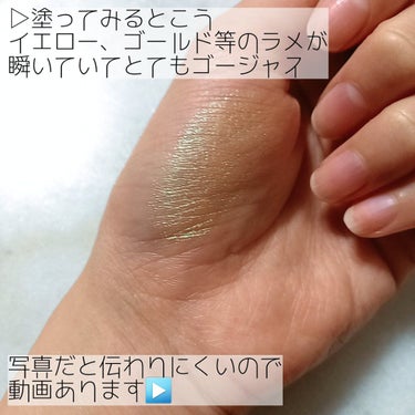 ロングウェア クリーム シャドウ スティック マルチクロム/BOBBI BROWN/ジェル・クリームアイシャドウを使ったクチコミ（3枚目）