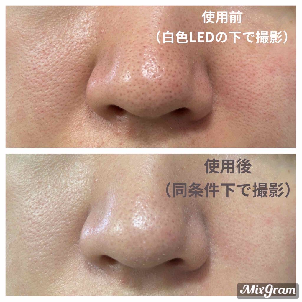 UV エクスペール トーン アップ ローズ/LANCOME/日焼け止め・UVケアを使ったクチコミ(2枚目)