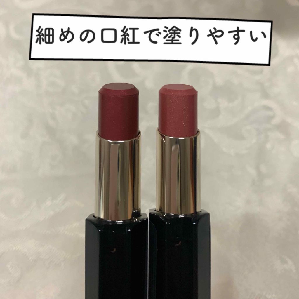 スライドルージュ/KiSS/口紅を使ったクチコミ（3枚目）