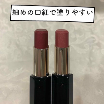スライドルージュ/KiSS/口紅を使ったクチコミ(3枚目)