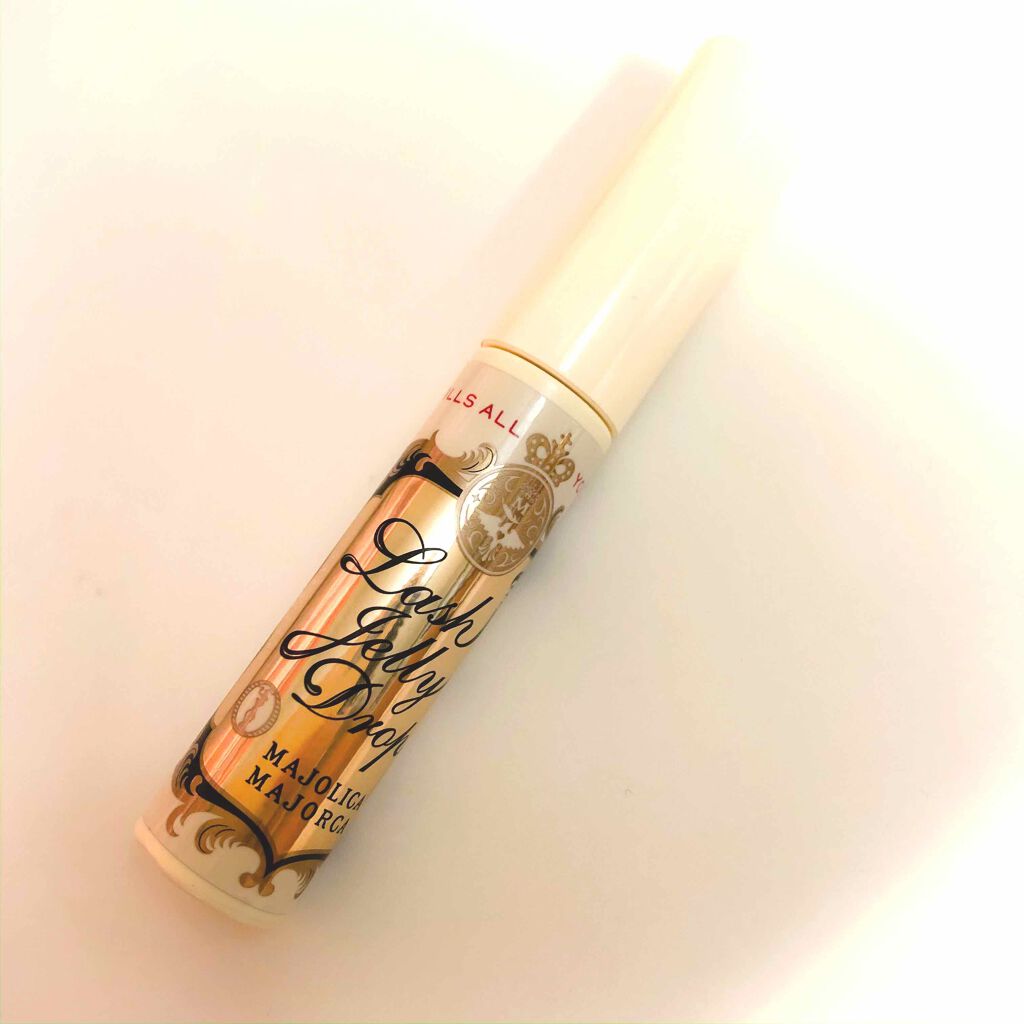 ラッシュジェリードロップ　ＥＸ/MAJOLICA MAJORCA/まつげ美容液を使ったクチコミ（1枚目）