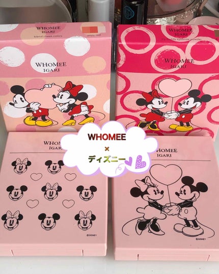 ブレンドチークカラー/WHOMEE/パウダーチークを使ったクチコミ(1枚目)